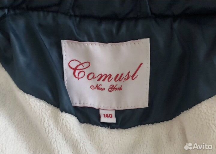 Пальто утепленное