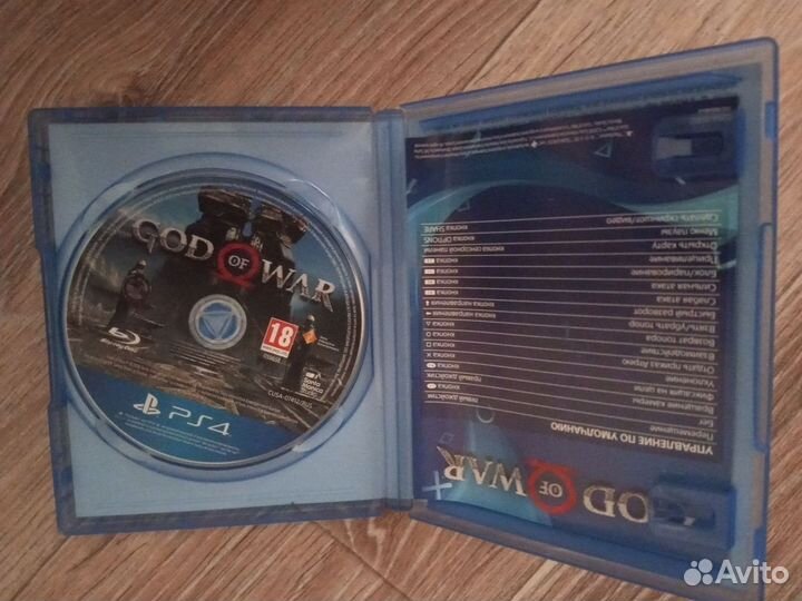 Good of war ps4 игра