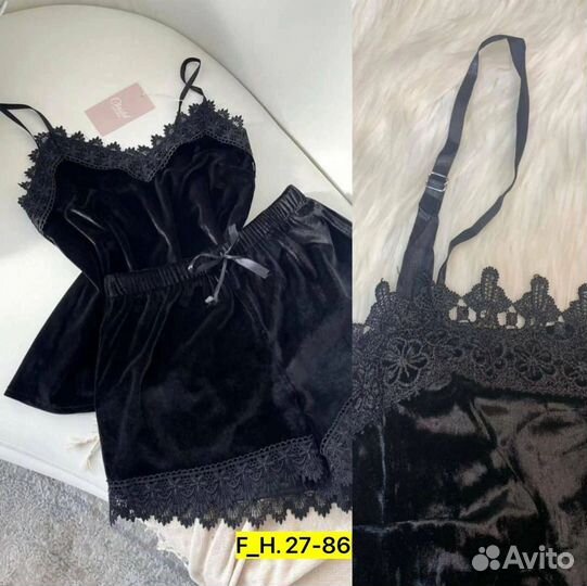 Кружевной пеньюар от 46 до 54