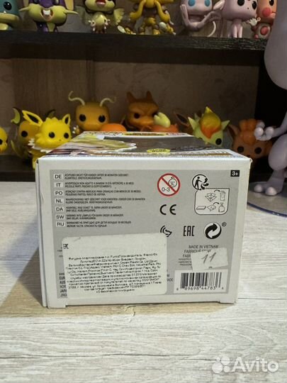 Фигурка Funko POP (Animation) 648 All Might