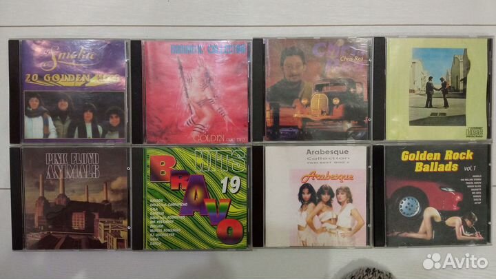 Компакт диски