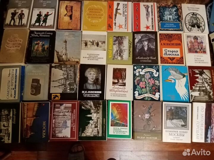 Винтажные открытки Наборы и отдельно