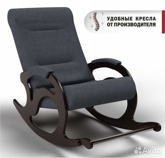 Кресло качалка