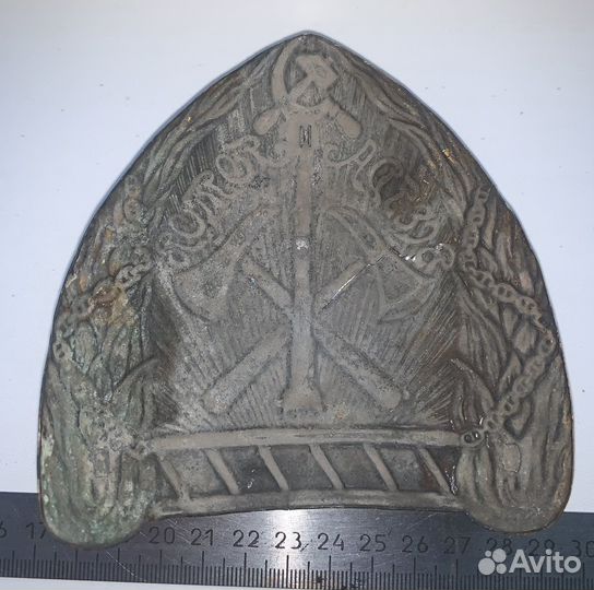 Кокарда пожарная 