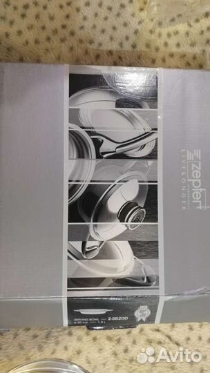 Сервировочное блюдо zepter