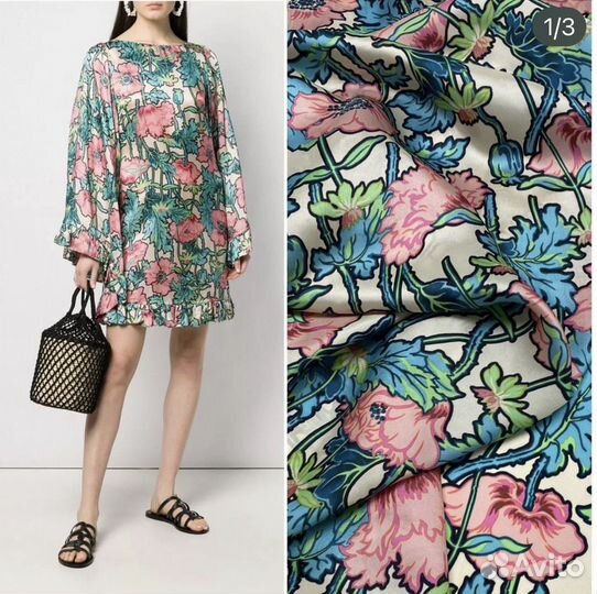 Итальянские ткани / отрезы натурального шелка