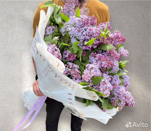 Букет из сирени