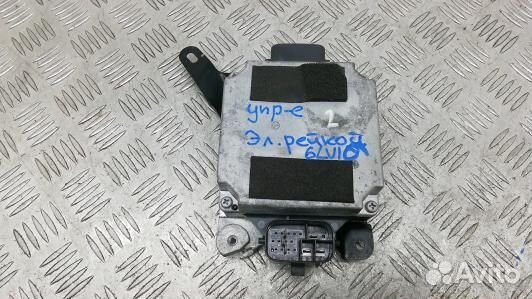 Блок управления lexus GS 3 (6LV16NC02)