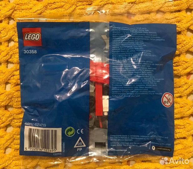 Набор lego City 30358 Драгстер (Dragster)