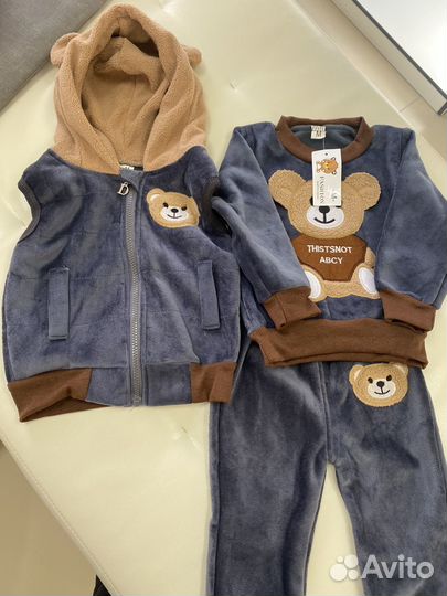 Костюм тройка для мальчика