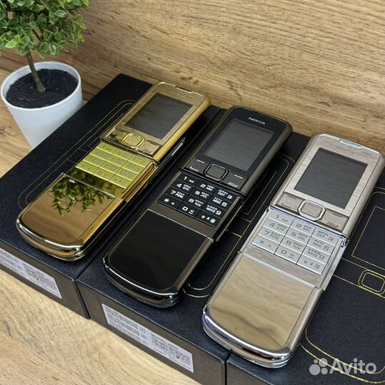 Nokia 8800 Gold Arte