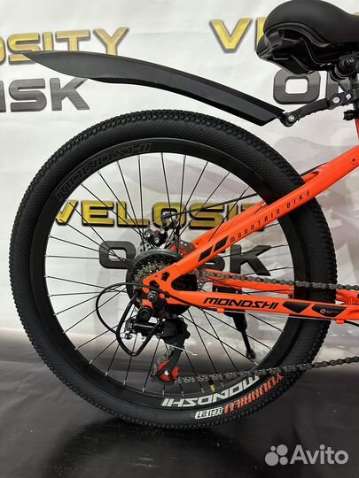 Велосипед подростковый