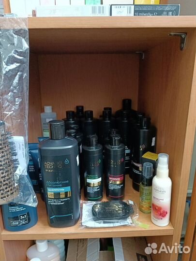 Парфюмерия и косметика avon