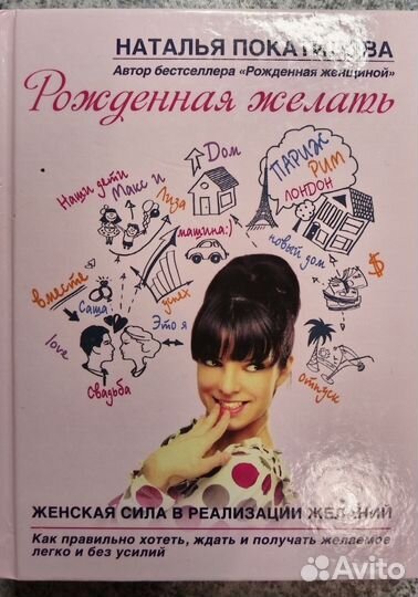 Продам книги