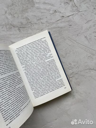 Уилки Коллинз «Лунный камень»