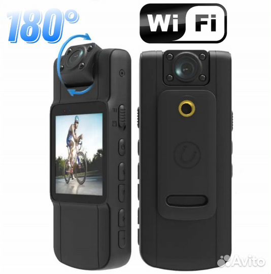 Регистратор для велосипеда и самоката