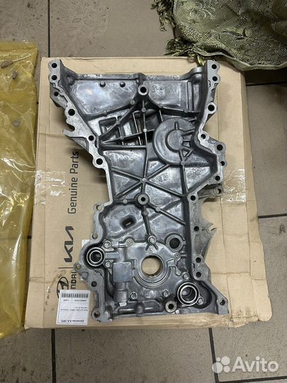 Масленый нассос