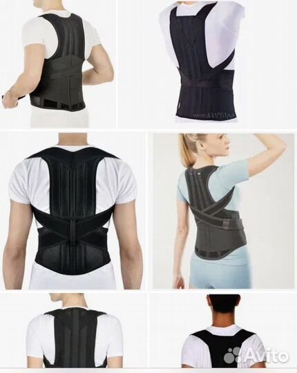 Реклинатор ортопедический Т-1775