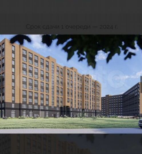1-к. квартира, 41,5 м², 6/9 эт.