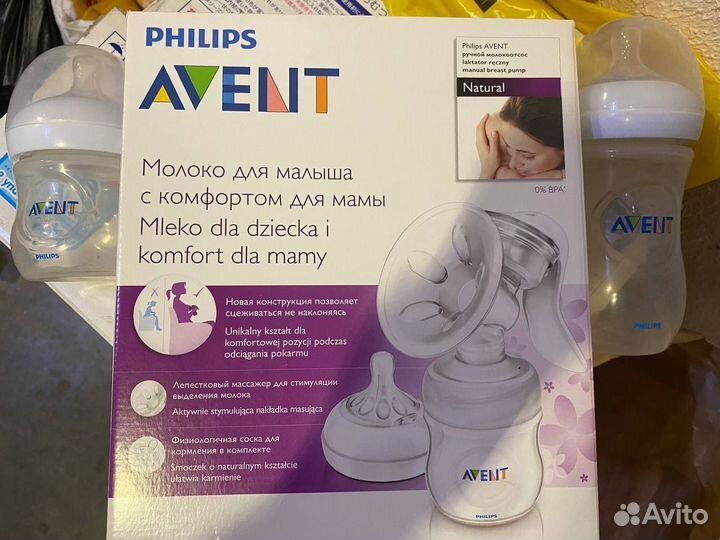 Вещи для новорожденных