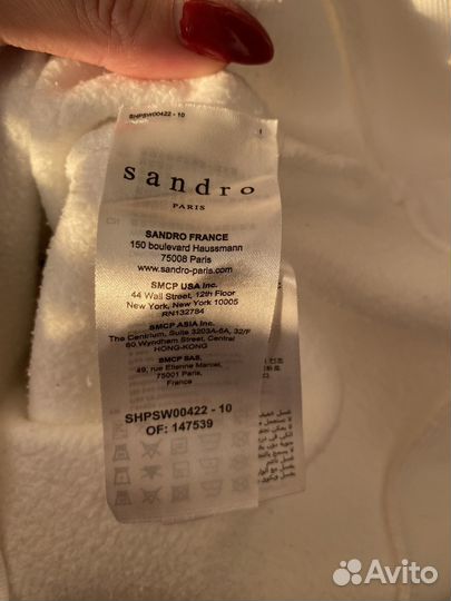 Толстовка Sandro Франция 44-46