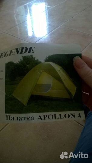 Палатка Apollon 4 Legende