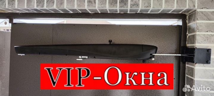 Ворота/автоматика для ворот