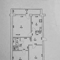 3-к. квартира, 64,2 м², 4/5 эт.