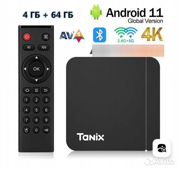 Тв приставка Tanix w2 Android TV 11 4/64