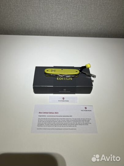 Нож складной Victorinox Pioneer X Alox LE 2023