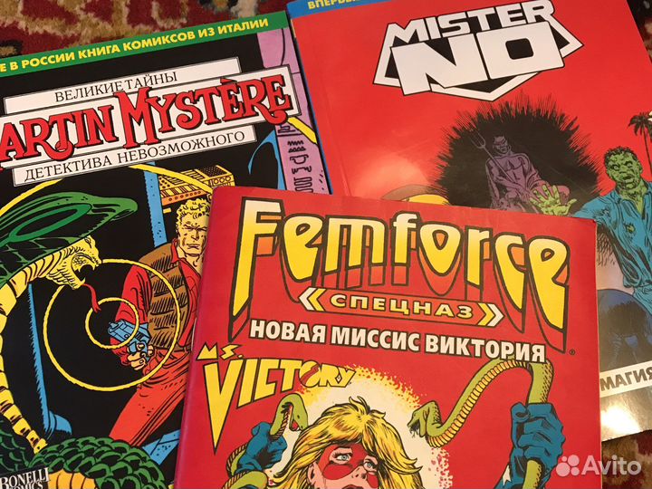 Раритетные комиксы