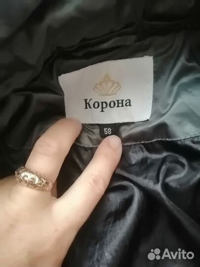 Куртка женская58 деми