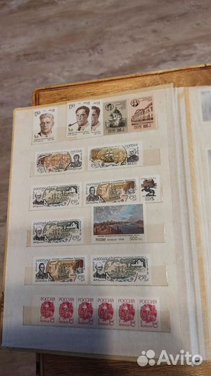 Альбом для почтовых марок