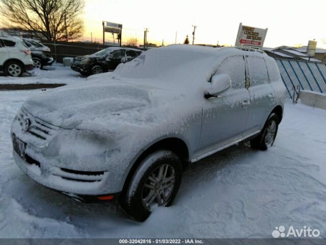 Муфта эластичная карданн. вала Volkswagen Touareg