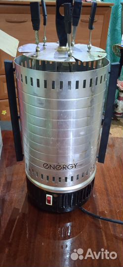 Электро шашлычница бу