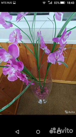 Ваза для орхидей напольная