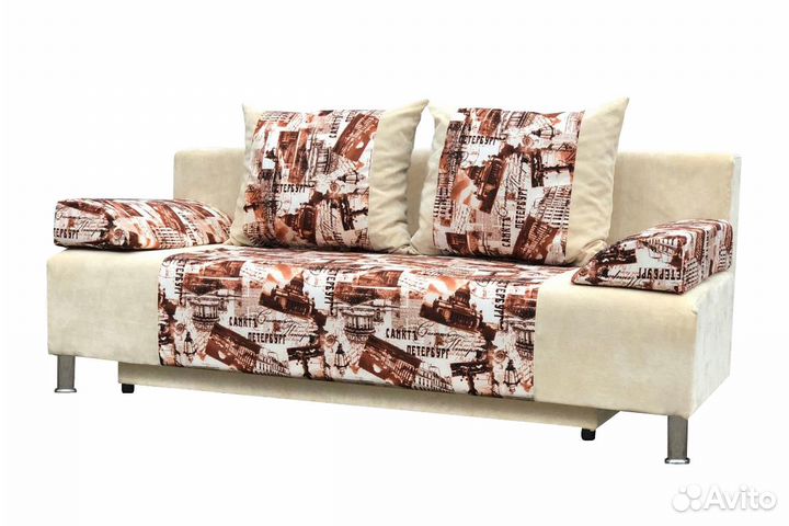 Диван-кровать 