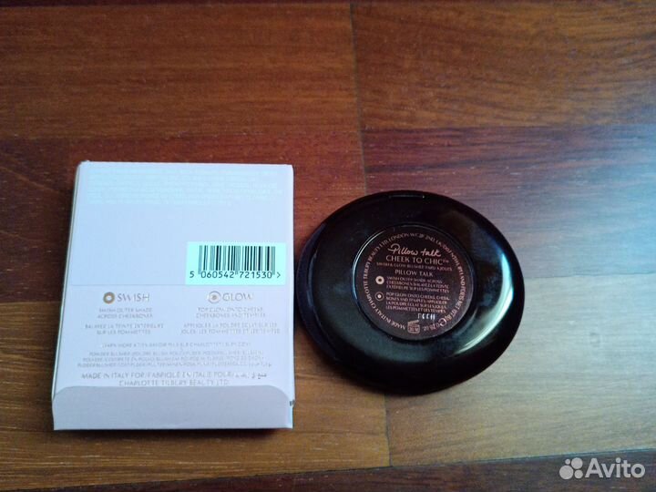 Charlotte tilbury румяна