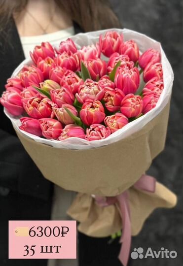 Букеты Цветы Тюльпаны к 8 марта