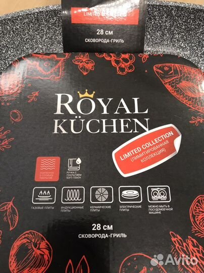 Сковорода Royal Kuchen 28см (новая)