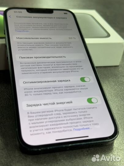 iPhone 14, 128 ГБ