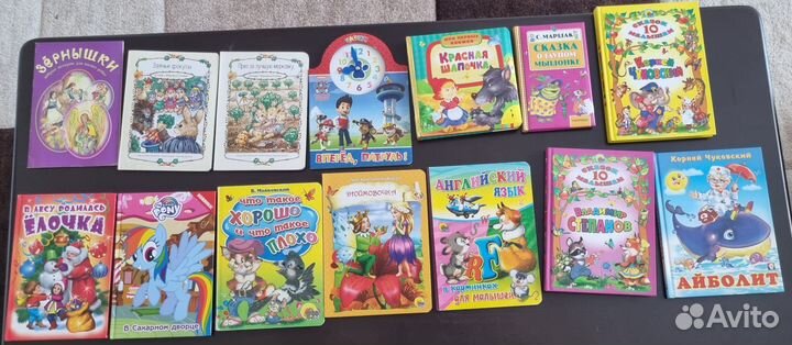 Детские книги