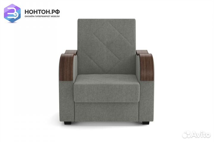 Кресло Марракеш серое