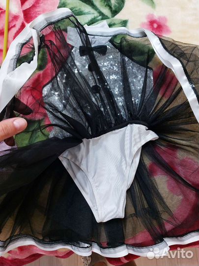 Танцевальный костюм