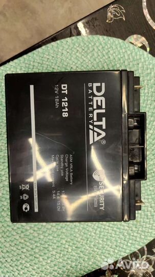 Аккумулятор дельта