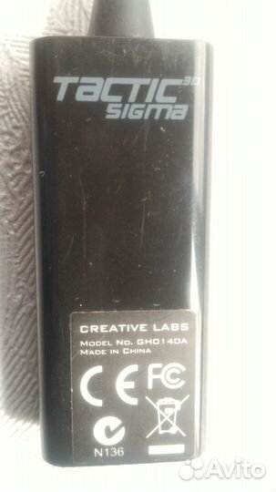 Ретро карта USB Creative GH0140A
