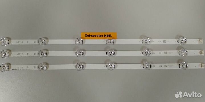 Комплект подсветки LG innotek DRT 3.0 32