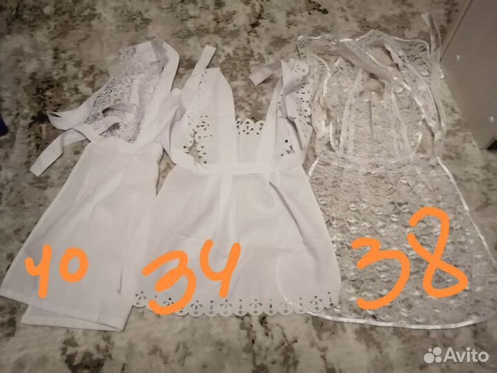 Школьный фартук