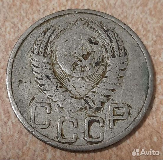 Продам монеты СССР