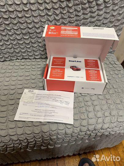 Сигнализация с автозапуском StarLine E96 v2 ECO